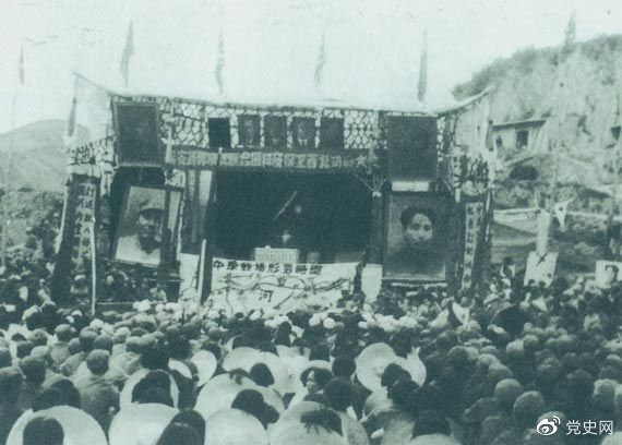 1947年3月8日，延安各界舉行保衛(wèi)邊區(qū)、保衛(wèi)延安動(dòng)員大會(huì)。