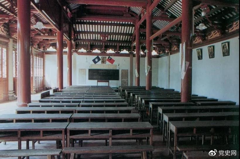 1926年3月，毛澤東任第六屆農(nóng)民運動講習(xí)所所長。圖為廣州農(nóng)民運動講習(xí)所課堂。