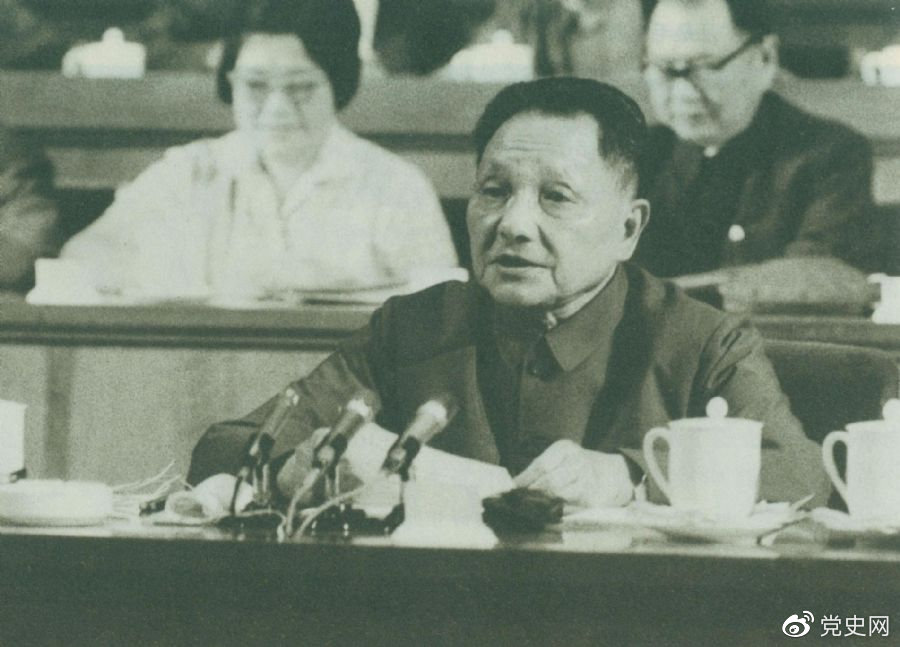 1977年8月18日，鄧小平在中國(guó)共產(chǎn)黨第十一次全國(guó)代表大會(huì)的閉幕會(huì)上提出：“一定要恢復(fù)和發(fā)揚(yáng)毛主席為我們黨樹(shù)立的實(shí)事求是的優(yōu)良傳統(tǒng)和作風(fēng)?！?/></p><p>1977年8月18日，鄧小平在中國(guó)共產(chǎn)黨第十一次全國(guó)代表大會(huì)的閉幕會(huì)上提出：“一定要恢復(fù)和發(fā)揚(yáng)毛主席為我們黨樹(shù)立的實(shí)事求是的優(yōu)良傳統(tǒng)和作風(fēng)?！?/p><p><br/></p><p>轉(zhuǎn)載：共產(chǎn)黨員網(wǎng)</p><p><br/></p>
							
							</div><!-- article-con -->






		<div   id=